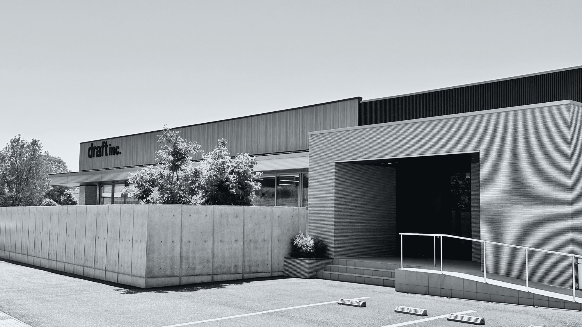 株式会社ドラフト 本社(福井県あわら市清王)